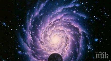 хъбъл засне син мехур около рядка звезда снимки