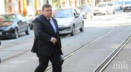 цацаров искане екстрадиция един биячите околовръстното шосе