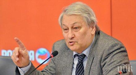 бомба бившият шеф руското разузнаване 000 души българската върхушка купени сащ провеждат антируска политика