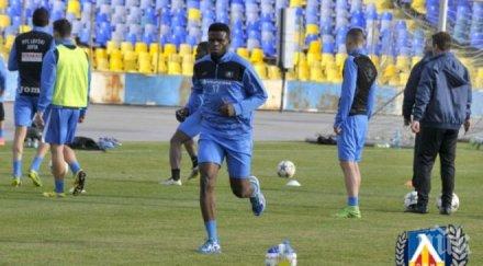 после левски уреди тигъра