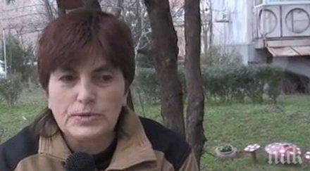 пик лекуват психиатрично болни деца