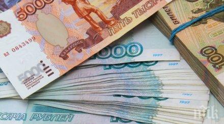 руските граждани надплатили 400 млн рубли продуктовото ембарго