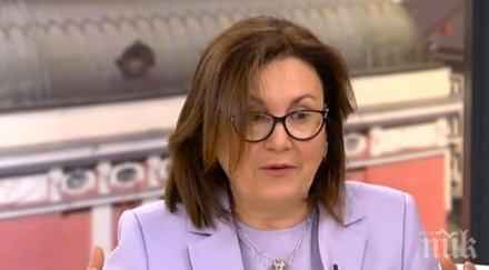 бъчварова предупреди мвр спре работи един момент