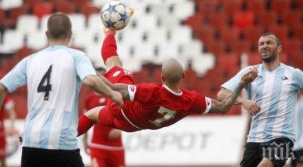 момчил цветанов настръхвам чуя сектор пее дете