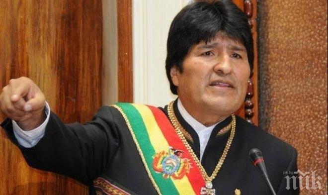 Като в латиноамерикански филм! Президентът на Боливия ще се среща със сина си, обявен за мъртъв преди 9 години