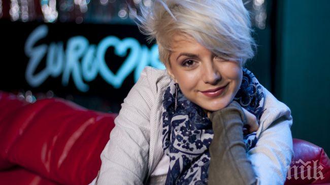 Поли Генова с ново гадже