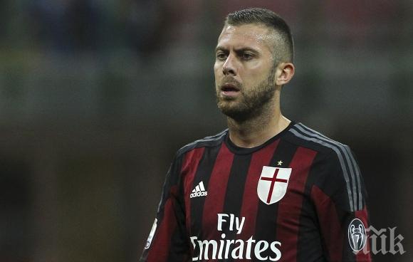 Менес: Радвам се, че отново съм в игра
