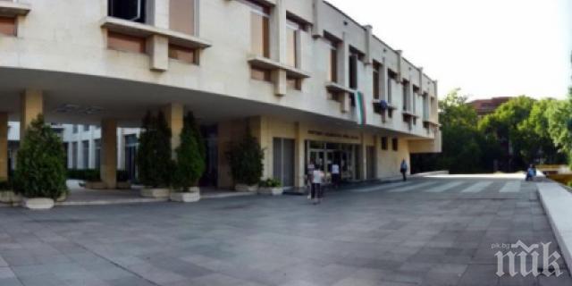 Българчета в Пловдив и Лондон за българския дух заедно