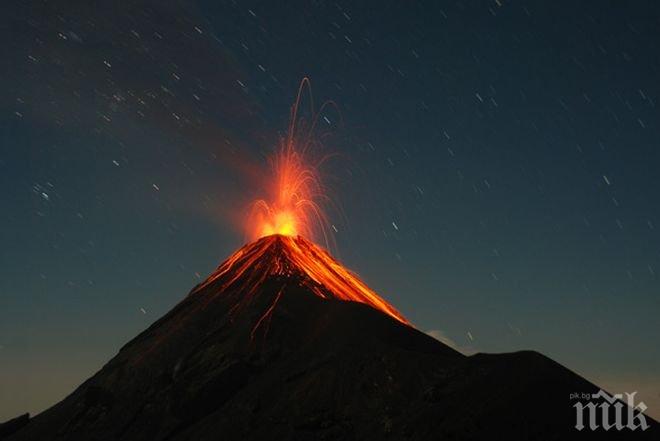 Вулканът Фуего изригна