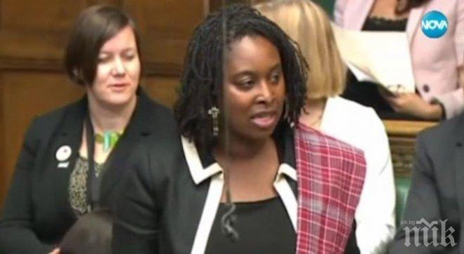 Скандал! Объркаха депутатка с чистачка (видео)