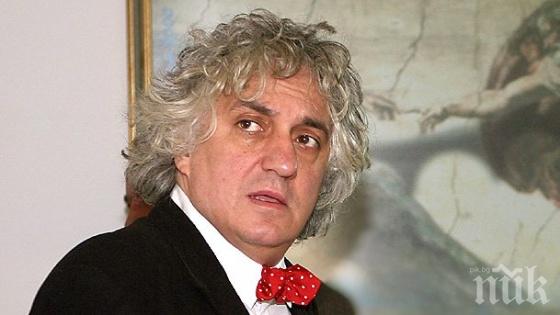 Криза! Гого Лозанов проси работа при сестра си след скандала с ПИК ТВ (папарашки снимки)