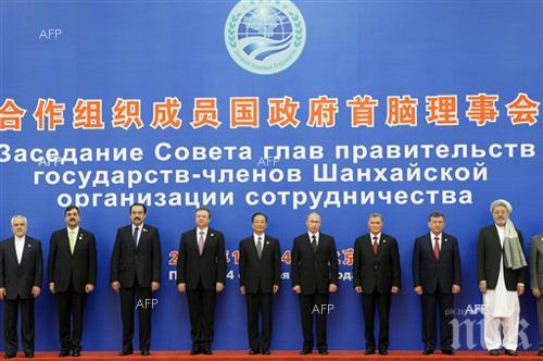 Страните от Шанхайската организация за сътрудничество и от Евразийския икономически съюз подготвят споразумение за партньорство