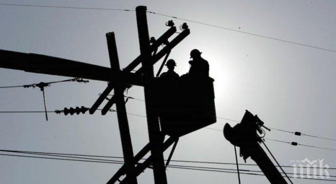 ЧЕЗ уведомява за предстоящи прекъсвания на тока в Благоевградска и Кюстендилска области