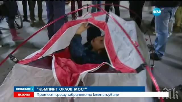 50 брутални наглеци обърнаха Орлов мост на къмпинг! Шофьорите бесни, полицията си трае и закриля хулиганите. Докога?!