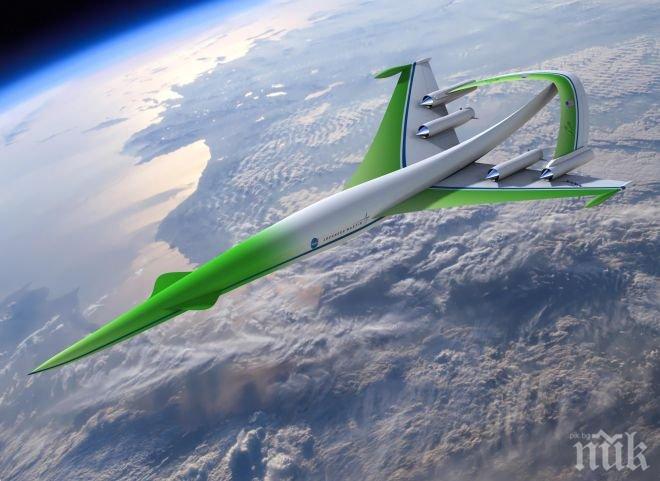 НАСА възложи разработка на тих свръхзвуков самолет