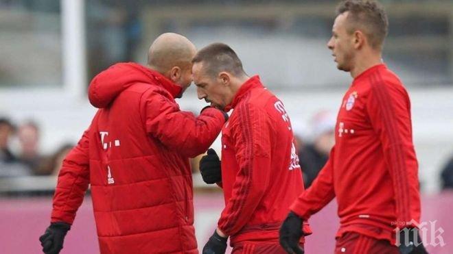 Гуардиола посрещна Рибери с юмрук (снимки)