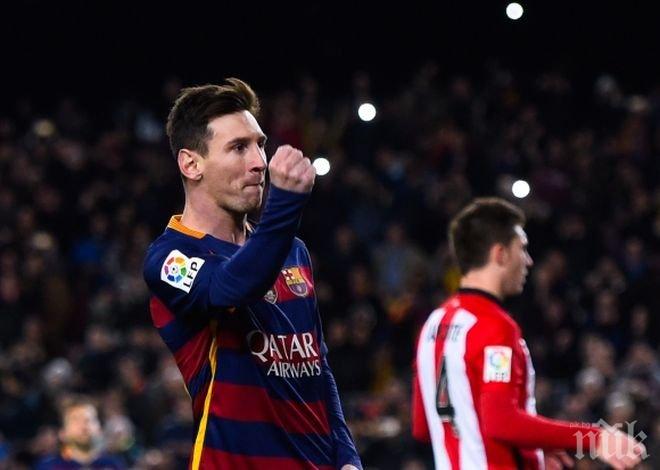 Меси: Рекордите не ти печелят титли