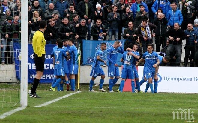 Левски ще се бори за победа срещу Монтана
