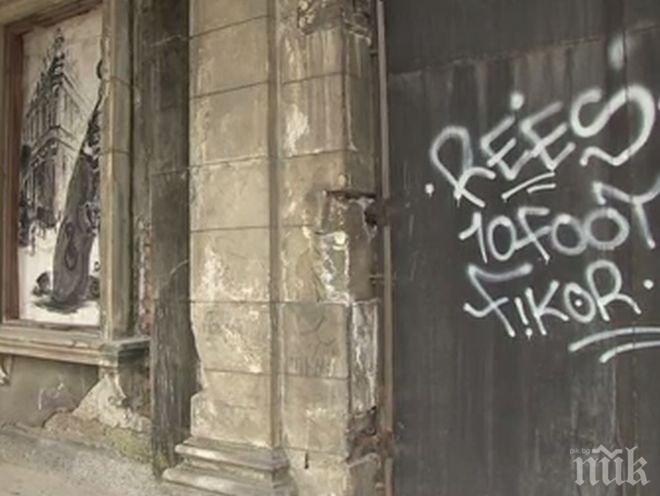 ПИК TV: Студент изрисува изоставена колонада на жп гарата в Русе