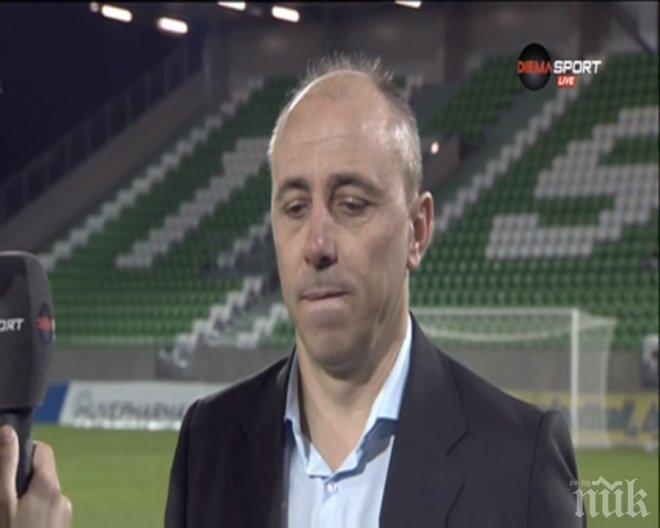 Илиан Илиев: Неприятно е да дебютираш със загуба