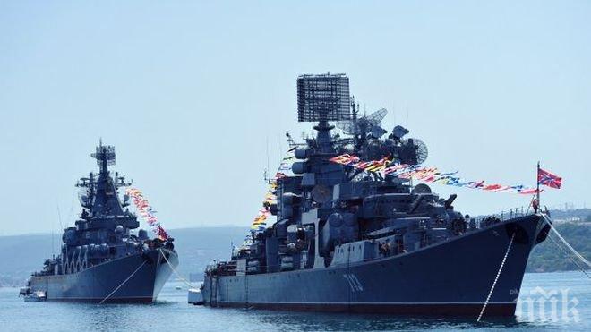 Български морски офицери участват в учение на НАТО в Йонийско море