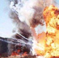 Взрив във временната столица на Йемен! Има загинали