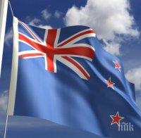 Нова Зеландия гласува за ново национално знаме

