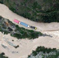 Свлачища и наводнения в Перу, петима души загинаха