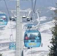 Изследване на „Екзакта”: 80% от скиорите искат втори лифт на Банско