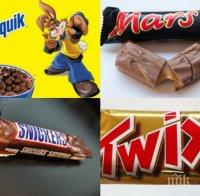 ЕКСКЛУЗИВНО В ПИК! Изплува нов черен списък с най-отровните храни! Вижте кои са! (снимки)