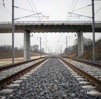 Подписаха договорите за модернизацията на жп линията Волуяк - Драгоман Подписаха договорите за модернизацията на жп линията Волуяк - Драгоман