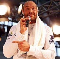 Шампионът шокира: Всички боксьори са кучки, ще ги изнасиля!