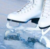 Ледената пързалка в Пловдив ще работи до 6 март
