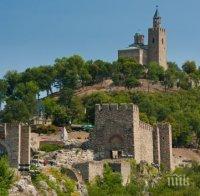 Великотърновци първи празнуват Освобождението