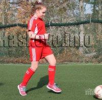 Хасково прави женски футболен отбор