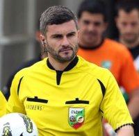 Цветан Кръстев надува свирката на 