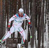 Беломъжев шести в масовия старт на Европейското по ски-ориентиране