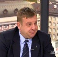 Каракачанов в ефир: Честито освобождение от турско робство – да наричаме нещата с истинските им имена!