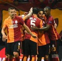 Галатасарай няма да играе в Европа един сезон