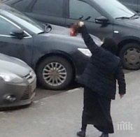Лудата бавачка, обезглавила детето в Москва, проговори: Исках да отмъстя на Путин за Сирия (снимка)
