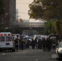  3500 души са евакуирани от арбитражния съд в Мексико заради бомбена заплаха