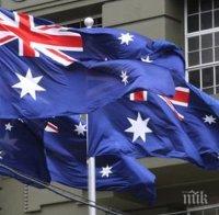 В Нова Зеландия започна гласуването на референдум за приемането на нов национален флаг