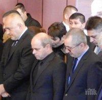 Премиерът Борисов: Ще довършим докрай това, което ни завеща Ваньо Танов
Премиерът Борисов: Ще довършим докрай това, което ни завеща Ваньо Танов