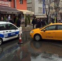 ИЗВЪНРЕДНО В ПИК! Вижте как жените камикадзе стрелят в центъра на Истанбул (шокиращо видео)