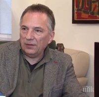 ПИК TV: Печатът на Паисий – аскетичен символ за личността и копнежите му