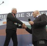 Руският депутат Валуев връчи почетен медал на Сидеров за принос в българо-руските отношения 
