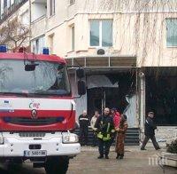 Пожарната в Ардино с нов шеф