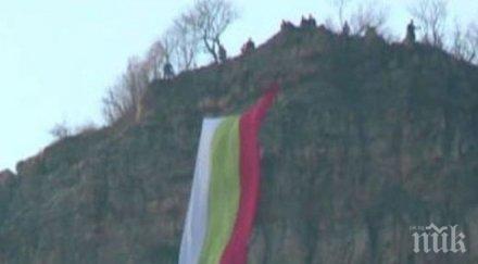 развяха трибагреник рекордьор бов