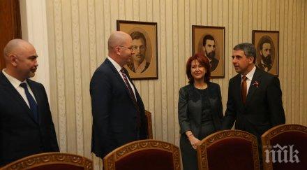 гвардейци пазят паметника левски поискаха бдц