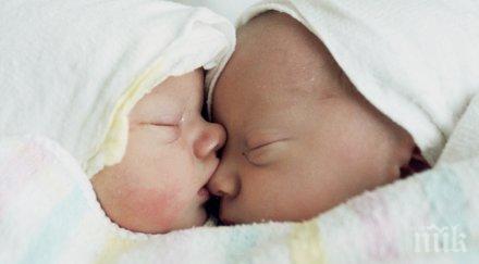 жена роди близначета лом веднага отказа тях